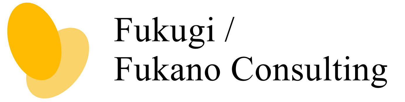 Fukugi / Fukano Consulting